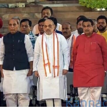 ಪ್ರಧಾನಿ ಮೋದಿ ಸರ್ಕಾರ  3.0 : ಪ್ರಮಾಣ ವಚನ ಸ್ವೀಕರಿಸಿದ ಸಚಿವರ ಪಟ್ಟಿ