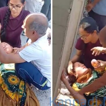 ಮನಕಲಕುವ ವೀಡಿಯೊ..| ಯು ಪಿ ಎಸ್ ಇ ಪರೀಕ್ಷೆಗೆ ತಡವಾಗಿ ಬಂದ ಯುವತಿ ; ಪ್ರವೇಶ ನಿರಾಕರಣೆ :  ಪ್ರಜ್ಞೆ ತಪ್ಪಿದ ತಾಯಿ, ತಂದೆಯ ಗೋಳಾಟ