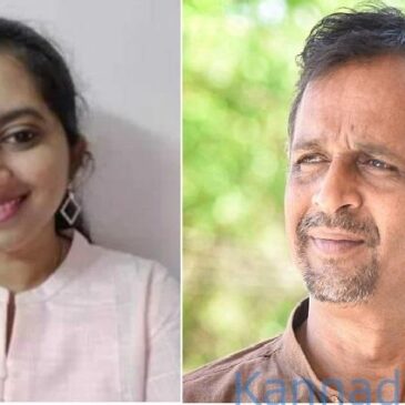 ಸಾಹಿತ್ಯ ಅಕಾಡೆಮಿಯ ಯುವ ಪುರಸ್ಕಾರ, ಬಾಲ ಸಾಹಿತ್ಯ ಪುರಸ್ಕಾರ ವಿಜೇತರ ಹೆಸರು ಪ್ರಕಟ; ಕನ್ನಡದಲ್ಲಿ ಶ್ರುತಿ ಬಿಆರ್ ಯುವ ಪುರಸ್ಕಾರಕ್ಕೆ,  ಕೃಷ್ಣಮೂರ್ತಿ ಬಿಳಿಗೆರೆ ಬಾಲ ಪುರಸ್ಕಾರಕ್ಕೆ ಆಯ್ಕೆ