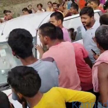 ಯುಜಿಸಿ ನೆಟ್ ಪ್ರಶ್ನೆಪತ್ರಿಕೆ ಸೋರಿಕೆ ಪ್ರಕರಣದ ತನಿಖೆ ನಡೆಸುತ್ತಿರುವ ಸಿಬಿಐ ತಂಡದ ಮೇಲೆ ಜನರ ಗುಂಪಿನ ದಾಳಿ ; ನಾಲ್ವರ ಬಂಧನ