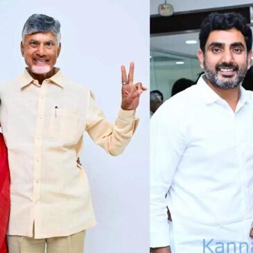 ಕೇವಲ 5 ದಿನಗಳಲ್ಲಿ ಚಂದ್ರಬಾಬು ನಾಯ್ಡು ಪತ್ನಿಯ ಸಂಪತ್ತು ಬರೋಬ್ಬರಿ ₹ 535 ಕೋಟಿ ಹೆಚ್ಚಳ, ಮಗನಿಗೆ 237 ಕೋಟಿ ರೂ.ಲಾಭ…!!