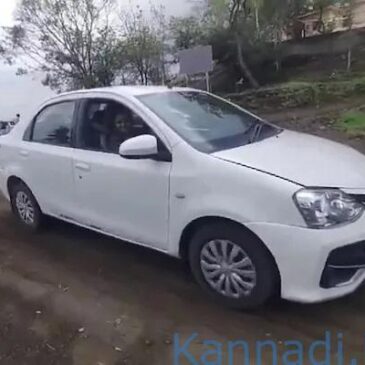 ವೀಡಿಯೊ..| ಇನ್ಸ್ಟಾಗ್ರಾಂ ರೀಲ್‌ಗಾಗಿ ಕಾರು ರಿವರ್ಸ್‌ ಮಾಡಲು ಹೋಗಿ 300 ಅಡಿ ಪ್ರಪಾತಕ್ಕೆ ಬಿದ್ದು ಪ್ರಾಣ ಕಳೆದುಕೊಂಡ ಯುವತಿ…