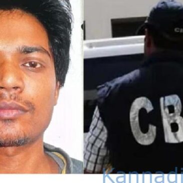 ನೀಟ್‌-ಯುಜಿ ಪ್ರಶ್ನೆ ಪತ್ರಿಕೆ ಸೋರಿಕೆ ಪ್ರಕರಣ : ಮಾಸ್ಟರ್ ಮೈಂಡ್ ಆರೋಪಿ ʼರಾಕಿʼ ಬಂಧಿಸಿದ ಸಿಬಿಐ