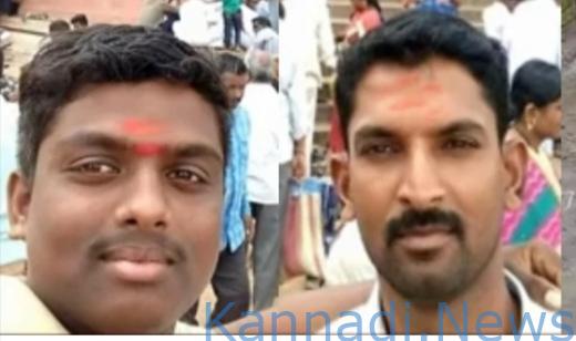 ಭೂ ವಿವಾದ : ಮಾರಕಾಸ್ತ್ರಗಳಿಂದ ಹೊಡೆದಾಡಿಕೊಂಡು ಇಬ್ಬರು ಸೋದರ ಸಂಬಂಧಿಗಳು ಸಾವು