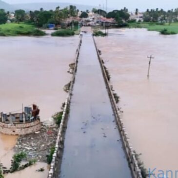 ಗೋಕಾಕ | ಘಟಪ್ರಭಾ ನದಿ ನೀರಿನ ಮಟ್ಟ ಏರಿಕೆ : ಲೋಳಸೂರು ಸೇತುವೆ ಬಂದ್‌