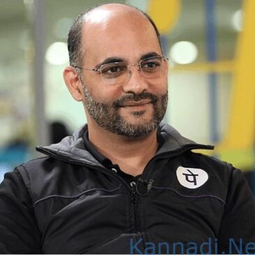 ಕನ್ನಡಿಗರ ಕ್ಷಮೆ ಕೋರಿದ ಫೋನ್‌ ಪೇ ಸಿಇಒ ಸಮೀರ್ ನಿಗಮ್