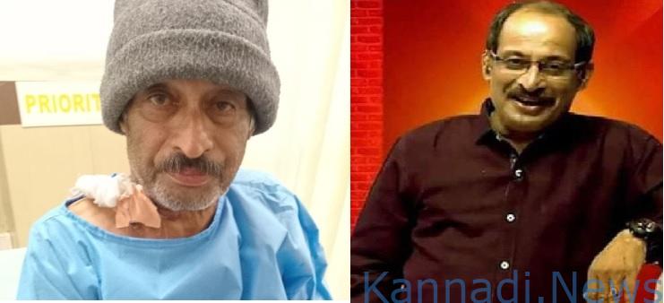 ಹಿರಿಯ ಪತ್ರಕರ್ತ ಶಶಿಧರ ಭಟ್ಟರಿಗೆ ಅನಾರೋಗ್ಯ : ಚಿಕಿತ್ಸಾ ವೆಚ್ಚ ಸರ್ಕಾರ ಭರಿಸಲಿದೆ ಎಂದ ಸಿಎಂ ಸಿದ್ದರಾಮಯ್ಯ