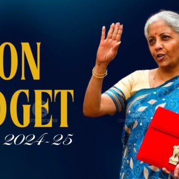 ಕೇಂದ್ರ ಬಜೆಟ್‌ 2024 : ಕೃಷಿ ವಲಯಕ್ಕೆ ಬಂಪರ್ ಕೊಡುಗೆ…ಕೆಲಸಕ್ಕೆ ಸೇರುವವರಿಗೆ ಗುಡ್‌ನ್ಯೂಸ್‌…ಮೊದಲ ಬಾರಿ ಉದ್ಯೋಗಿಗಳಿಗೆ ಹೆಚ್ಚುವರಿ ಪಿಎಫ್