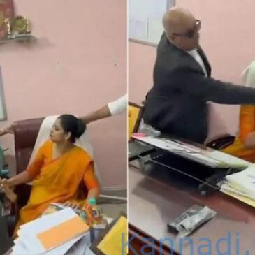 ಪ್ರಾಂಶುಪಾಲೆಯನ್ನು ಅವರ ಕೊಠಡಿಯಿಂದ ಬಲವಂತವಾಗಿ ಹೊರದಬ್ಬಿದ ಶಾಲಾ ಆಡಳಿತ ಮಂಡಳಿ : ವೀಡಿಯೊ ವೈರಲ್‌