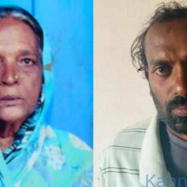 ಬೈಲಹೊಂಗಲ : ಕುಡಿದ ಅಮಲಿನಲ್ಲಿ ತಾಯಿಯನ್ನೇ ಕೊಲೆ ಮಾಡಿದ ಮಗ