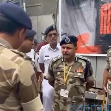 ವೈದ್ಯೆ ಭೀಕರ ಅತ್ಯಾಚಾರ-ಹತ್ಯೆ ಪ್ರಕರಣ ; ಕೋಲ್ಕತ್ತಾ ವೈದ್ಯಕೀಯ ಕಾಲೇಜು-ಆಸ್ಪತ್ರೆ ಹೊಣೆ ಕೇಂದ್ರೀಯ ಕೈಗಾರಿಕಾ ಭದ್ರತಾ ಪಡೆ ಹೆಗಲಿಗೆ