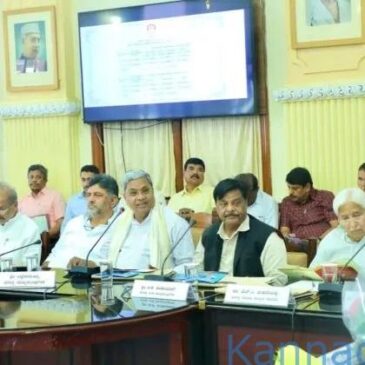 ಅಕ್ಟೋಬರ್‌ 3ರಂದು ಮೈಸೂರು ದಸರಾ ಉತ್ಸವಕ್ಕೆ ಚಾಲನೆ: ಸಿಎಂ ಸಿದ್ದರಾಮಯ್ಯ