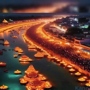 ಅಕ್ಟೋಬರ್ 28 ರಿಂದ ಅಯೋಧ್ಯೆಯಲ್ಲಿ 4 ದಿನಗಳ ದೀಪೋತ್ಸವ ; ಬೆಳಗಲಿವೆ 25 ಲಕ್ಷ ದೀಪಗಳು…!