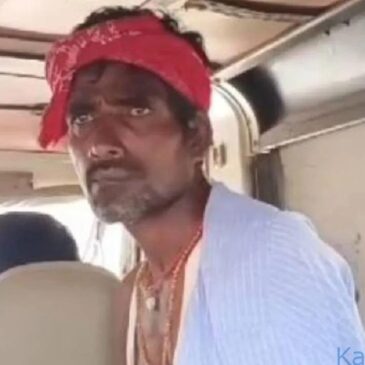 ಶವಪರೀಕ್ಷೆಗೆ ಒಯ್ಯುವಾಗ ಎದ್ದು ಕುಳಿತ ʼಸತ್ತʼ ವ್ಯಕ್ತಿ…!