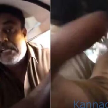 ವೀಡಿಯೊ..| ಬುಕ್ಕಿಂಗ್ ಕ್ಯಾನ್ಸಲ್ ಮಾಡಿದ್ದಕ್ಕೆ ಮಹಿಳೆ ಮೇಲೆ ರೇಗಾಡಿ, ನಿಂದಿಸಿ, ಮೊಬೈಲ್‌ ಕಸಿಯಲು ಯತ್ನಿಸಿದ ಆಟೋ ಚಾಲಕ…!