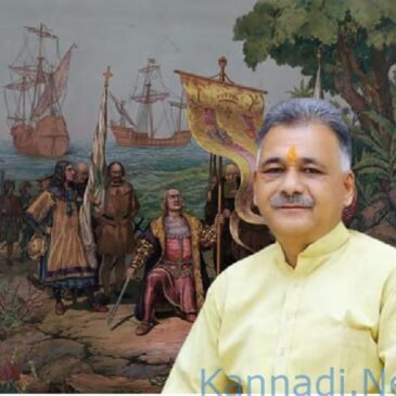 ಅಮೆರಿಕವನ್ನು ಕಂಡುಹಿಡಿದದ್ದು ಕೊಲಂಬಸ್ ಅಲ್ಲ, ಭಾರತದವರು ; ಮಧ್ಯಪ್ರದೇಶ ಉನ್ನತ ಶಿಕ್ಷಣ ಸಚಿವ