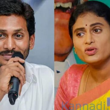 ಜಗನ್ ಮೋಹನ್ ರೆಡ್ಡಿ vs ವೈಎಸ್ ಶರ್ಮಿಳಾ | ಕುಟುಂಬದ ಒಡೆತನದ ಷೇರುಗಳ ವರ್ಗಾವಣೆ ; ಸಹೋದರಿ, ತಾಯಿ ವಿರುದ್ಧ ಎನ್‌ಸಿಎಲ್‌ಟಿಗೆ ಜಗನ್ ರೆಡ್ಡಿ ಮೊರೆ
