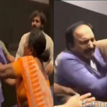 ವೀಡಿಯೊ…| ಸಿನೆಮಾದಲ್ಲಿ ಪ್ರೇಮಿಗಳನ್ನು ಬೇರ್ಪಡಿಸಿದ್ದಕ್ಕೆ ಕೋಪಗೊಂಡು ಥಿಯೇಟರ್‌ನಲ್ಲಿ ಖ್ಯಾತ ನಟನಿಗೆ ಹಿಗ್ಗಾಮುಗ್ಗಾ ಥಳಿಸಿದ ಮಹಿಳೆ…!