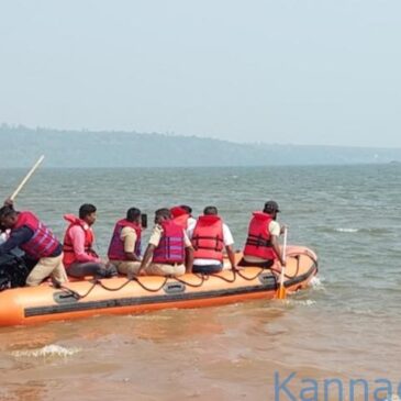 ಹುಕ್ಕೇರಿ | ಮೀನು ಹಿಡಿಯಲು ಹೋಗಿದ್ದ ತಂದೆ, ಇಬ್ಬರು ಮಕ್ಕಳು ನೀರುಪಾಲು
