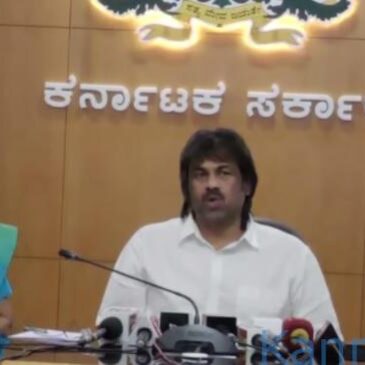 ವೀಡಿಯೊ..|  ಶಿಕ್ಷಣ ಮಂತ್ರಿಗೆ ಕನ್ನಡ ಬರಲ್ಲ ಎಂದ ವಿದ್ಯಾರ್ಥಿ; ಸಭೆಯಲ್ಲಿ ಮಧು ಬಂಗಾಪ್ಪಗೆ ಮುಜುಗರ :  ಕ್ರಮಕ್ಕೆ ಸೂಚನೆ