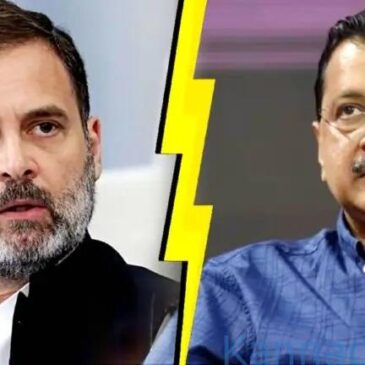 ಇಂಡಿಯಾ ಮೈತ್ರಿಕೂಟದಲ್ಲಿ ಎಲ್ಲವೂ ನಾಟ್‌ ಓಕೆ..?  ಆಪ್ ಜೊತೆ ಮೈತ್ರಿ ಇಲ್ಲ ; ದೆಹಲಿ ವಿಧಾನಸಭಾ ಚುನಾವಣೆಯಲ್ಲಿ ಕಾಂಗ್ರೆಸ್ ಏಕಾಂಗಿ ಸ್ಪರ್ಧೆ