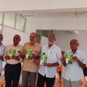 ಶಿರಸಿ | ಅಡಕೆಗೆ ಬಂದ ಕಳಂಕ ದೂರ ಮಾಡುವ ಪ್ರಯತ್ನ : ನವೆಂಬರ್‌ 23ರಂದು ʼಗುಣಮಟ್ಟದ ಅಡಕೆʼ ಕಾರ್ಯಾಗಾರ