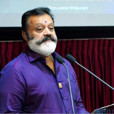 ಆಂಬುಲೆನ್ಸ್ ದುರ್ಬಳಕೆ ಆರೋಪ : ಕೇಂದ್ರ ಸಚಿವ ಸುರೇಶಗೋಪಿ ವಿರುದ್ಧ ಪ್ರಕರಣ ದಾಖಲು