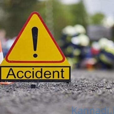 ಕೋಲಾರ | ಇನ್ನೋವಾ ಕಾರು-ಬೈಕ್‌ ಡಿಕ್ಕಿ; ಮಗು ಸೇರಿ ನಾಲ್ವರು ಸಾವು