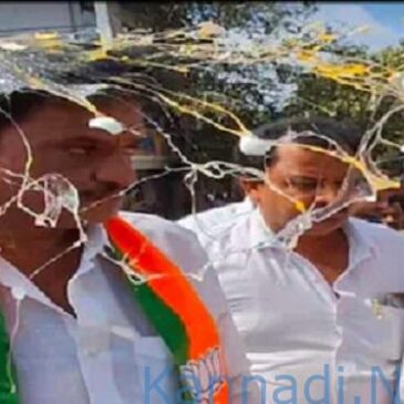 ಬಿಜೆಪಿ ಶಾಸಕ ಮುನಿರತ್ನ ಮೇಲೆ ಮೊಟ್ಟೆ ದಾಳಿ