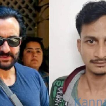 ಸೈಫ್‌ ಅಲಿ ಖಾನ್‌ ಇರಿತ ಪ್ರಕರಣ : ಪೊಲೀಸರ ತಪ್ಪು ಗ್ರಹಿಕೆಯಿಂದ ಬಂಧಿಸಲ್ಪಟ್ಟ ವ್ಯಕ್ತಿಯ ಕೆಲಸ ಹೋಯ್ತು, ಮದುವೆಯೇ ಮುರಿದುಬಿತ್ತು….!