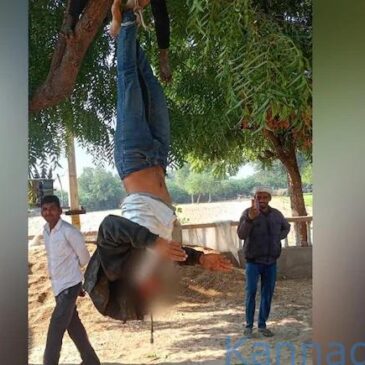 ಬೈಕ್ ಕಳ್ಳತನದ ಶಂಕೆ : ವ್ಯಕ್ತಿಯನ್ನು ತಲೆಕೆಳಗಾಗಿ ನೇತುಹಾಕಿ ಥಳಿಸಿದ ಗುಂಪು