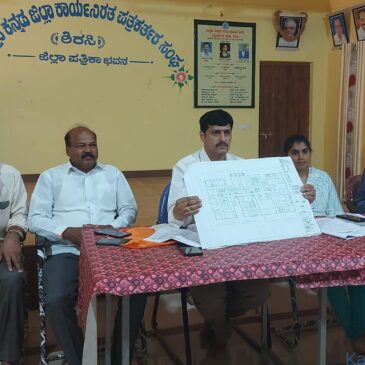 ಶಿರಸಿ ಸಾರ್ವಜನಿಕ ಆಸ್ಪತ್ರೆಗೆ ಹೈಟೆಕ್‌ ಸೌಲಭ್ಯ | 15 ದಿನದಲ್ಲಿ ಶಾಸಕರ ಪ್ರತಿಕ್ರಿಯೆ ಬೇಕು; ಇಲ್ಲದಿದ್ರೆ  ʼಆಸ್ಪತ್ರೆ ಉಳಿಸಿʼ ಸಹಿ ಸಂಗ್ರಹ ಅಭಿಯಾನ ; ಅನಂತಮೂರ್ತಿ ಹೆಗಡೆ