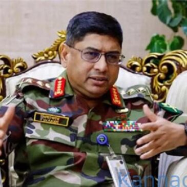 “ದೇಶವು ಅಪಾಯದಲ್ಲಿದೆ, ನಮ್ಮಿಂದಲೇ ಅರಾಜಕತೆ ಉಂಟಾಗಿದೆ ; ಎಚ್ಚರಿಸಿದ ಬಾಂಗ್ಲಾದೇಶ ಸೇನಾ ಮುಖ್ಯಸ್ಥ
