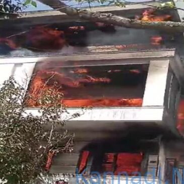 ಬೆಂಗಳೂರು | ನಿರ್ಮಾಣ ಹಂತದ ಕಟ್ಟಡದಲ್ಲಿ ಬೆಂಕಿ ಅನಾಹುತ ; ಇಬ್ಬರು ಕಾರ್ಮಿಕರು ಸಜೀವ ದಹನ