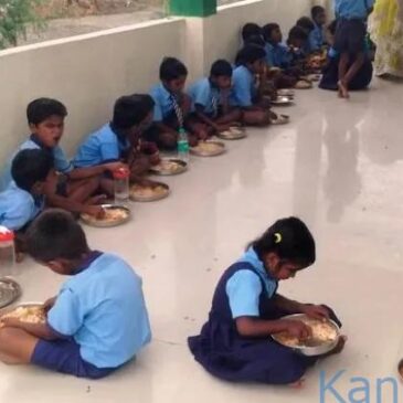 ಶಾಲಾ ಮಕ್ಕಳಿಗೆ ಚಿಕ್ಕಿ ವಿತರಣೆ ಬಂದ್ ; ಶಿಕ್ಷಣ ಇಲಾಖೆ ಆದೇಶ