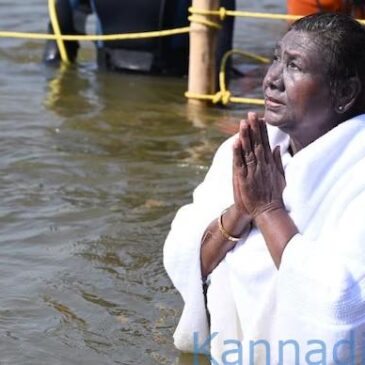 ವೀಡಿಯೊ..| ಪ್ರಯಾಗರಾಜ್‌ ಮಹಾ ಕುಂಭದಲ್ಲಿ ಪವಿತ್ರ ಸ್ನಾನ ಮಾಡಿದ ರಾಷ್ಟ್ರಪತಿ ದ್ರೌಪದಿ ಮುರ್ಮು