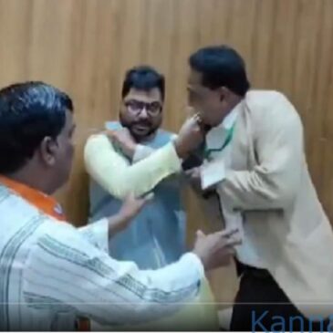 ರಾಜಸ್ಥಾನದ ಬಿಜೆಪಿ ಅಧ್ಯಕ್ಷರ ಎದುರೇ ಹೊಡೆದಾಡಿಕೊಂಡ ಇಬ್ಬರು ಬಿಜೆಪಿ ನಾಯಕರು ; ವೀಡಿಯೊ ವೈರಲ್‌