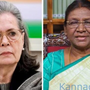 ರಾಷ್ಟ್ರಪತಿ ಮುರ್ಮು ಬಗ್ಗೆ ಹೇಳಿಕೆ; ಸೋನಿಯಾ ಗಾಂಧಿಗೆ ಎದುರಾಯ್ತು ಸಂಕಷ್ಟ