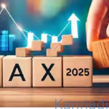ಕೇಂದ್ರ ಬಜೆಟ್ 2025 |  ಕರ್ನಾಟಕಕ್ಕೆ ತೆರಿಗೆ-ಸುಂಕದ ಪಾಲು 51 ಸಾವಿರ ಕೋಟಿ ರೂ.; ಇದು ತಮಿಳುನಾಡು, ಆಂಧ್ರಕ್ಕಿಂತ ಕಡಿಮೆ