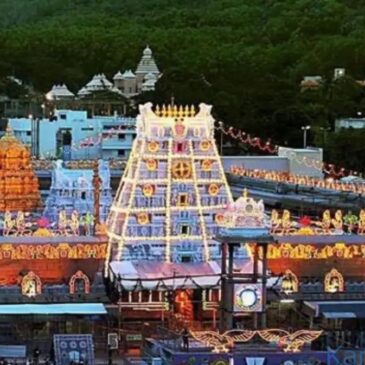 ಹಿಂದೂ ಧಾರ್ಮಿಕ ಪದ್ಧತಿಗಳನ್ನು ಅನುಸರಿಸದ 18 ಉದ್ಯೋಗಿಗಳ ವಿರುದ್ಧ ತಿರುಪತಿ ದೇವಸ್ಥಾನ ಮಂಡಳಿಯಿಂದ ಕ್ರಮ
