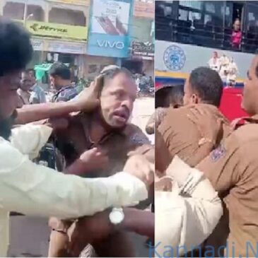 ಬಸ್‌ ನಲ್ಲೇ ಎಲೆ ಅಡಿಕೆ ತಿಂದು ಉಗಿದ ಮಹಿಳೆ ; ಪ್ರಶ್ನೆ ಮಾಡಿದ್ದಕ್ಕೆ ಕಂಡಕ್ಟರಗೆ ಹಿಗ್ಗಾಮುಗ್ಗಾ ಥಳಿತ…!
