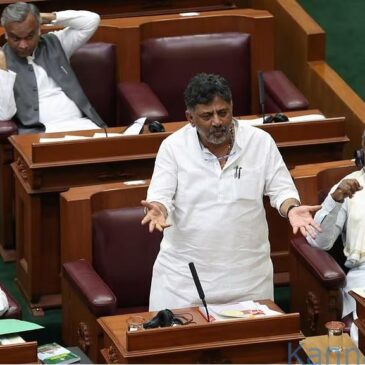 ಬಿಬಿಎಂಪಿ ವಿಭಜಿಸುವ ಗ್ರೇಟರ್ ಬೆಂಗಳೂರು ಆಡಳಿತ ವಿಧೇಯಕ -2024 ವಿಧಾನಸಭೆಯಲ್ಲಿ ಅಂಗೀಕಾರ