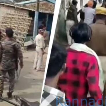 ಹೊಡೆದು ಸಾಯಿಸುತ್ತಿದ್ದ  ವ್ಯಕ್ತಿಯನ್ನು ರಕ್ಷಿಸಲು ಹೋದ ಪೊಲೀಸರನ್ನೂ ಹೊಡೆದು ಕೊಂದ ಗುಂಪು…!