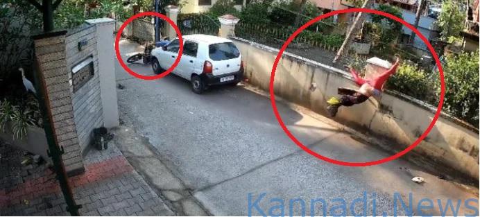 ವೀಡಿಯೊ | ಮಂಗಳೂರು : ಕಾರು ಗುದ್ದಿಸಿ ಯುವಕನ ಕೊಲ್ಲಲು ಯತ್ನ, ಆದರೆ ಡಿಕ್ಕಿಯಾಗಿ ಕಾಂಪೌಂಡಿನಲ್ಲಿ ತಲೆಕೆಳಗಾಗಿ ನೇತಾಡಿದ ಮಹಿಳೆ…!