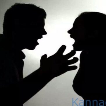ದಂಪತಿ ಮಧ್ಯೆ ನಡೆದ ಜಗಳ ವಿಕೋಪಕ್ಕೆ ; ಗಂಡನ ನಾಲಿಗೆಯನ್ನೇ ಕಚ್ಚಿ ತುಂಡರಿಸಿದ ಹೆಂಡತಿ…!