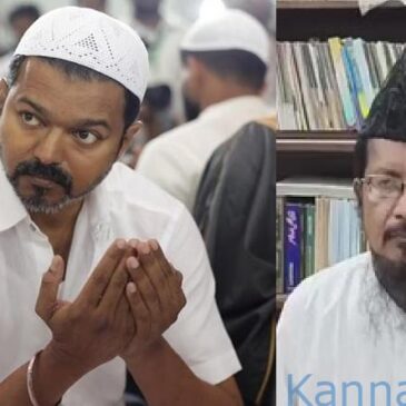 ವಿವಾದಾತ್ಮಕ ಇಫ್ತಾರ್ ಕೂಟ ; ತಮಿಳು ಸೂಪರ್‌ ಸ್ಟಾರ್‌ ದಳಪತಿ ವಿಜಯ ವಿರುದ್ಧ ಮೌಲಾನಾ ಶಹಾಬುದ್ದೀನ್ ರಜ್ವಿ ಫತ್ವಾ