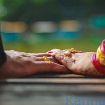 ಮದುವೆಗೆ 10 ದಿನಗಳ ಮೊದಲು ತನ್ನ ಮಗಳ ಜೊತೆಗೆ ಮದುವೆ ನಿಶ್ಚಿತಾರ್ಥವಾದ ವರನೊಂದಿಗೆ ಪರಾರಿಯಾದ ವಧುವಿನ ತಾಯಿ…!
