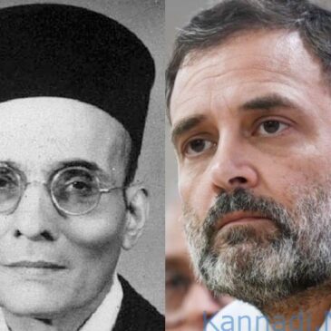 ಸಾವರ್ಕರ ವಿರುದ್ಧದ ಹೇಳಿಕೆ: ರಾಹುಲ್ ಗಾಂಧಿಗೆ ಸುಪ್ರೀಂ ಕೋರ್ಟ್ ತರಾಟೆ