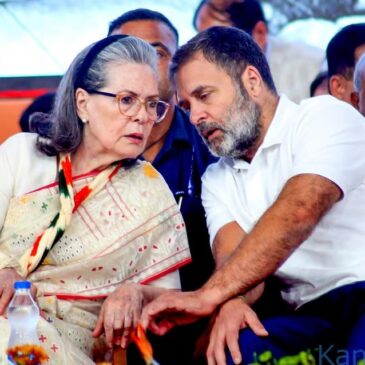 ನ್ಯಾಷನಲ್ ಹೆರಾಲ್ಡ್ ಪ್ರಕರಣ: ಸೋನಿಯಾ, ರಾಹುಲ್ ಗಾಂಧಿಗೆ ಸಂಬಂಧಿಸಿದ ಆಸ್ತಿಗಳ  ಮುಟ್ಟುಗೋಲಿಗೆ  ಮುಂದಾದ ಇ.ಡಿ.