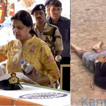 ವೀಡಿಯೊ..| 6 ದಿನದ ಹಿಂದಷ್ಟೇ ಮದುವೆಯಾಗಿದ್ದ, ಪಹಲ್ಗಾಮ್ ಭಯೋತ್ಪಾದಕ ದಾಳಿಯಲ್ಲಿ ಮೃತ ನೌಕಾಪಡೆ ಅಧಿಕಾರಿಗೆ ಕಣ್ಣೀರಿನ ವಿದಾಯ ಹೇಳಿದ ಪತ್ನಿ